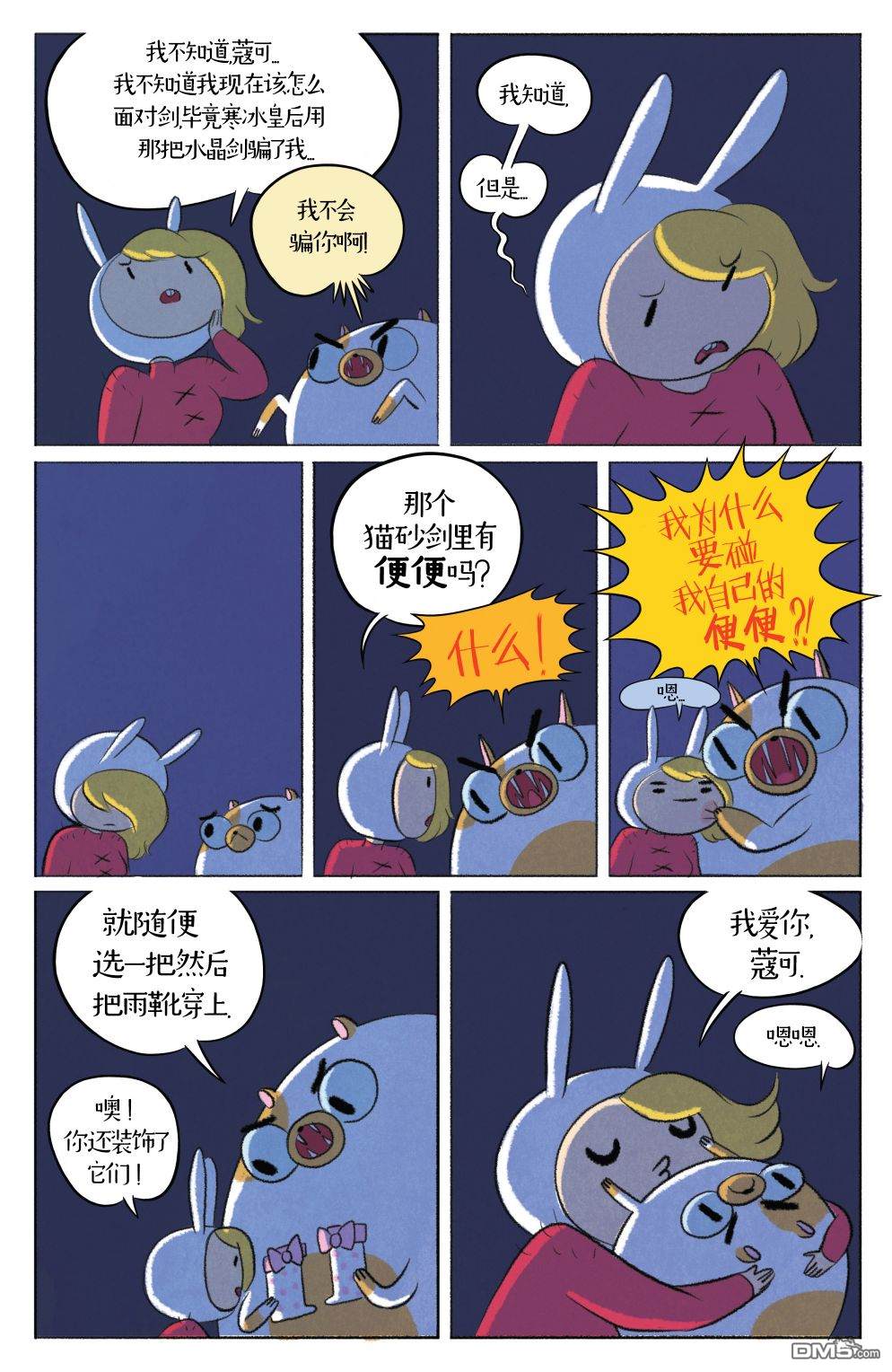 18.jpg