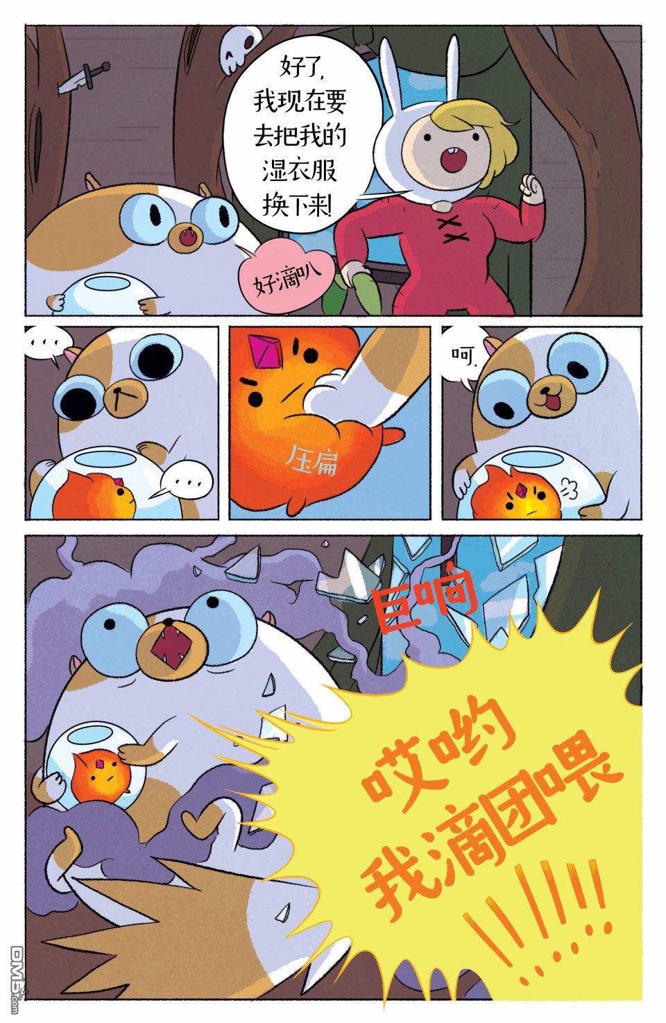 21.jpg