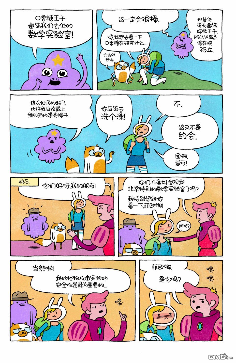 25.jpg