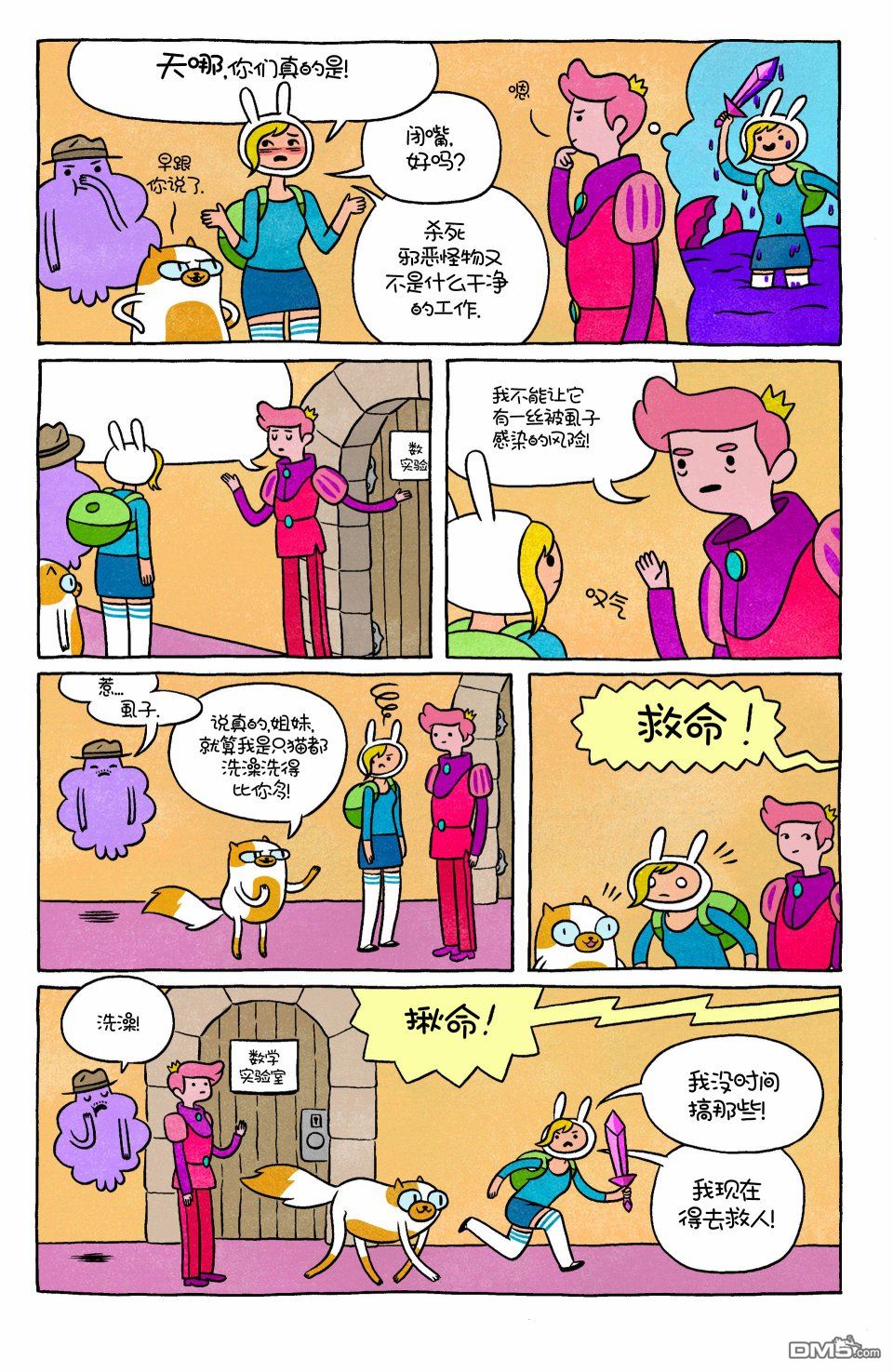26.jpg
