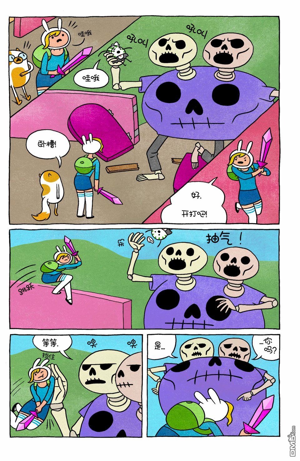 27.jpg