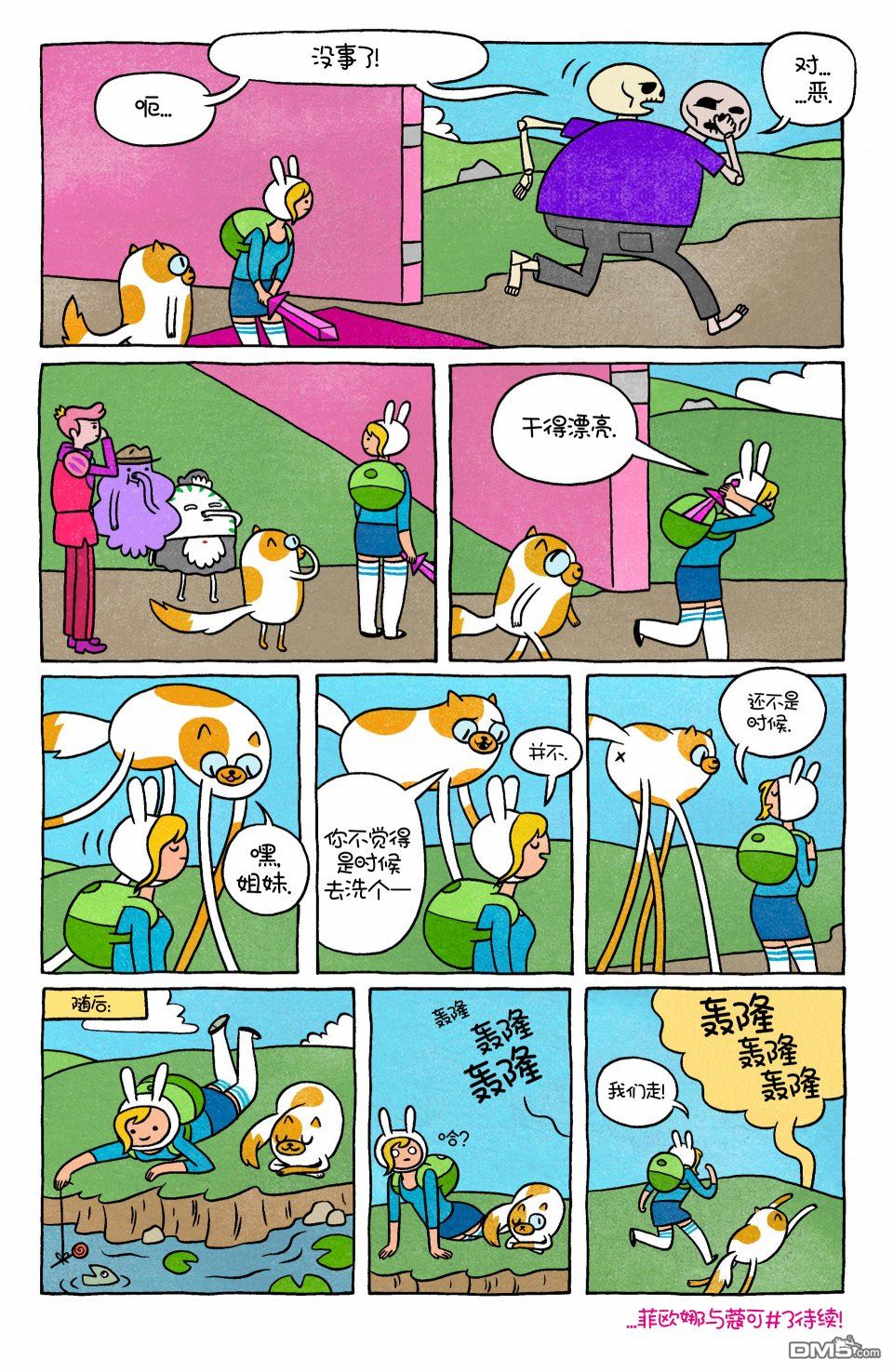 28.jpg