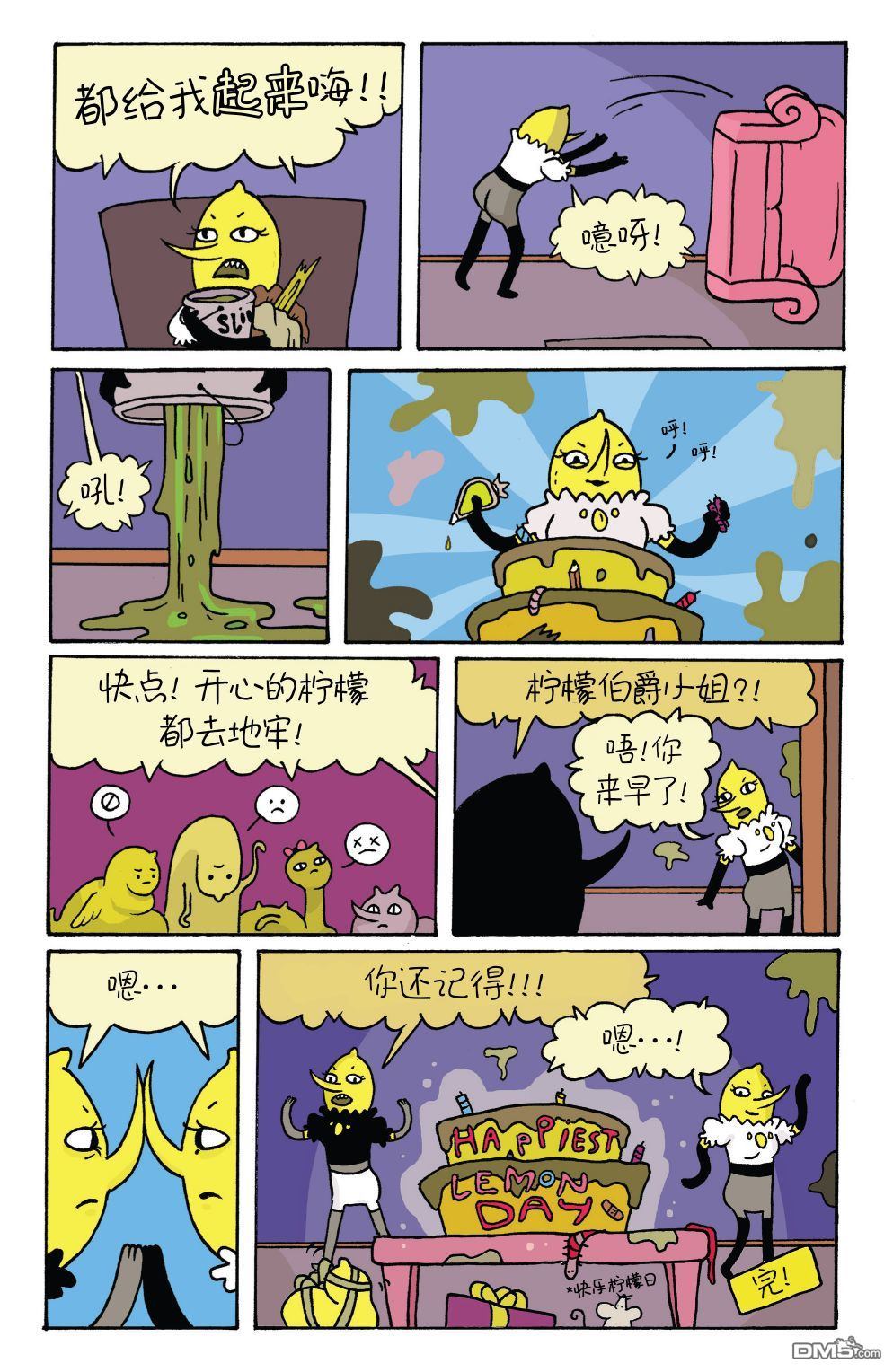 28.jpg