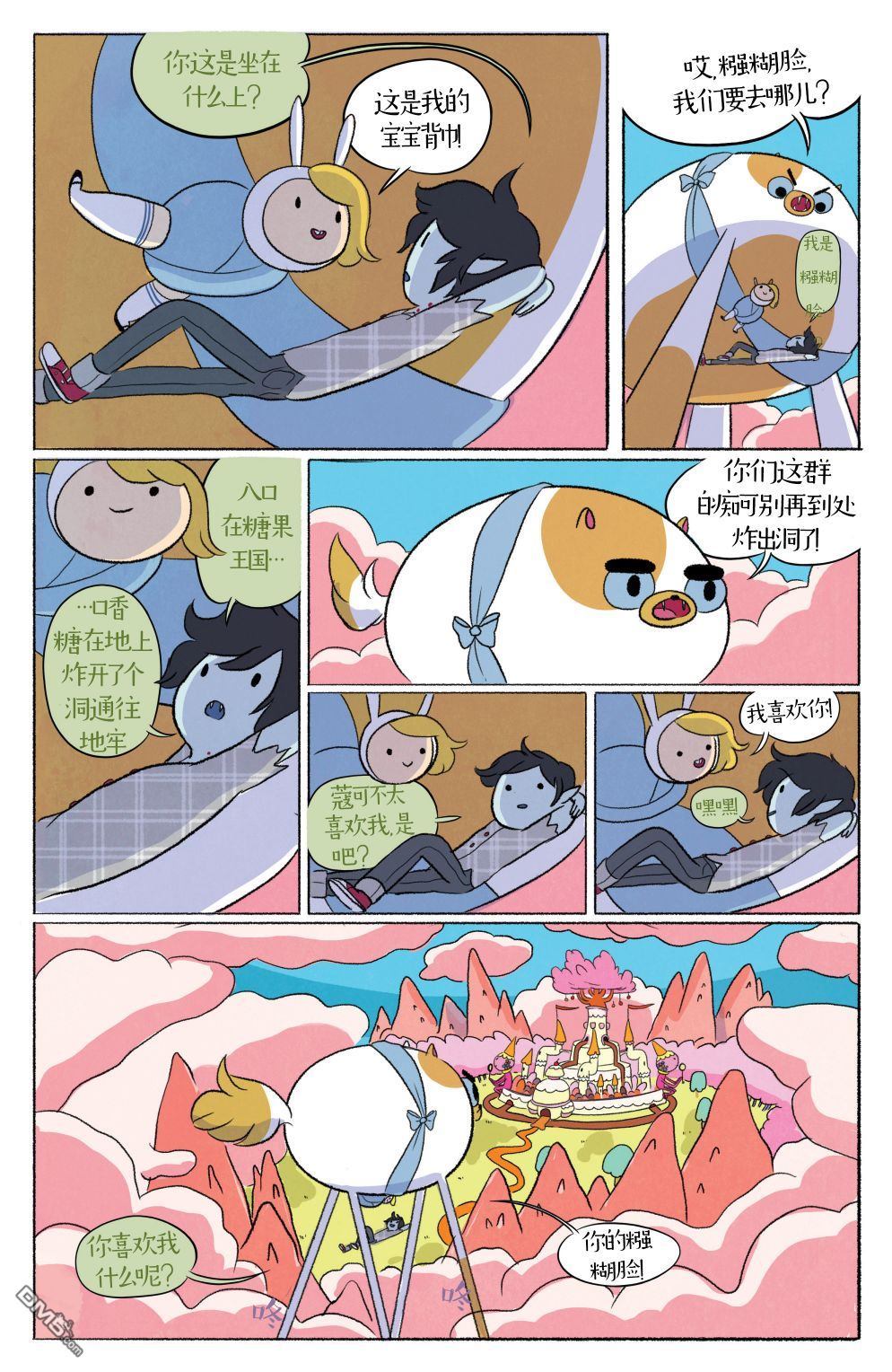 9.jpg