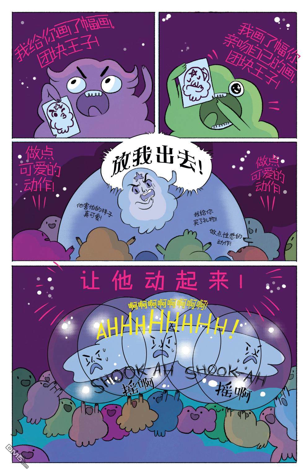 15.jpg
