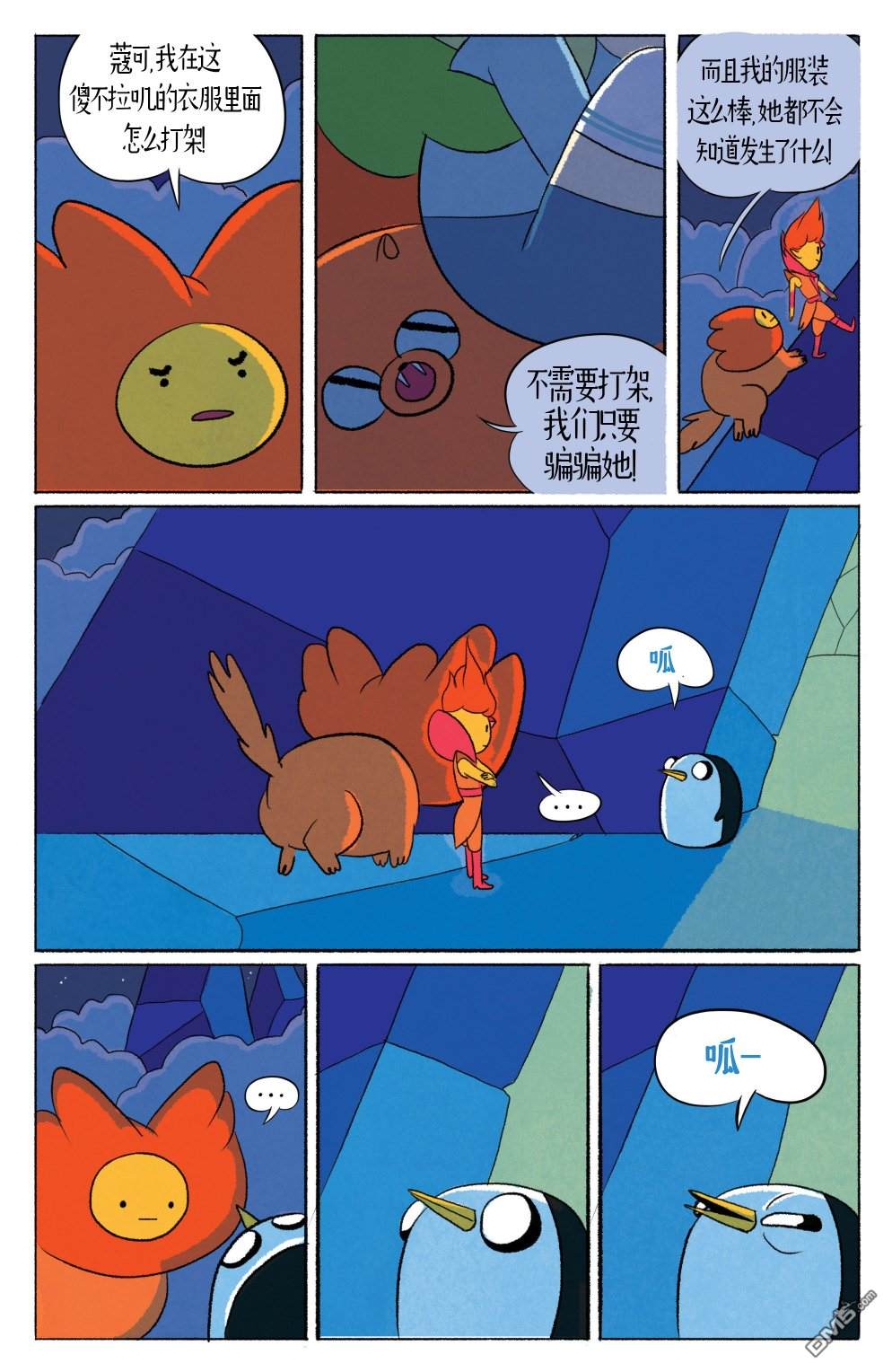 14.jpg