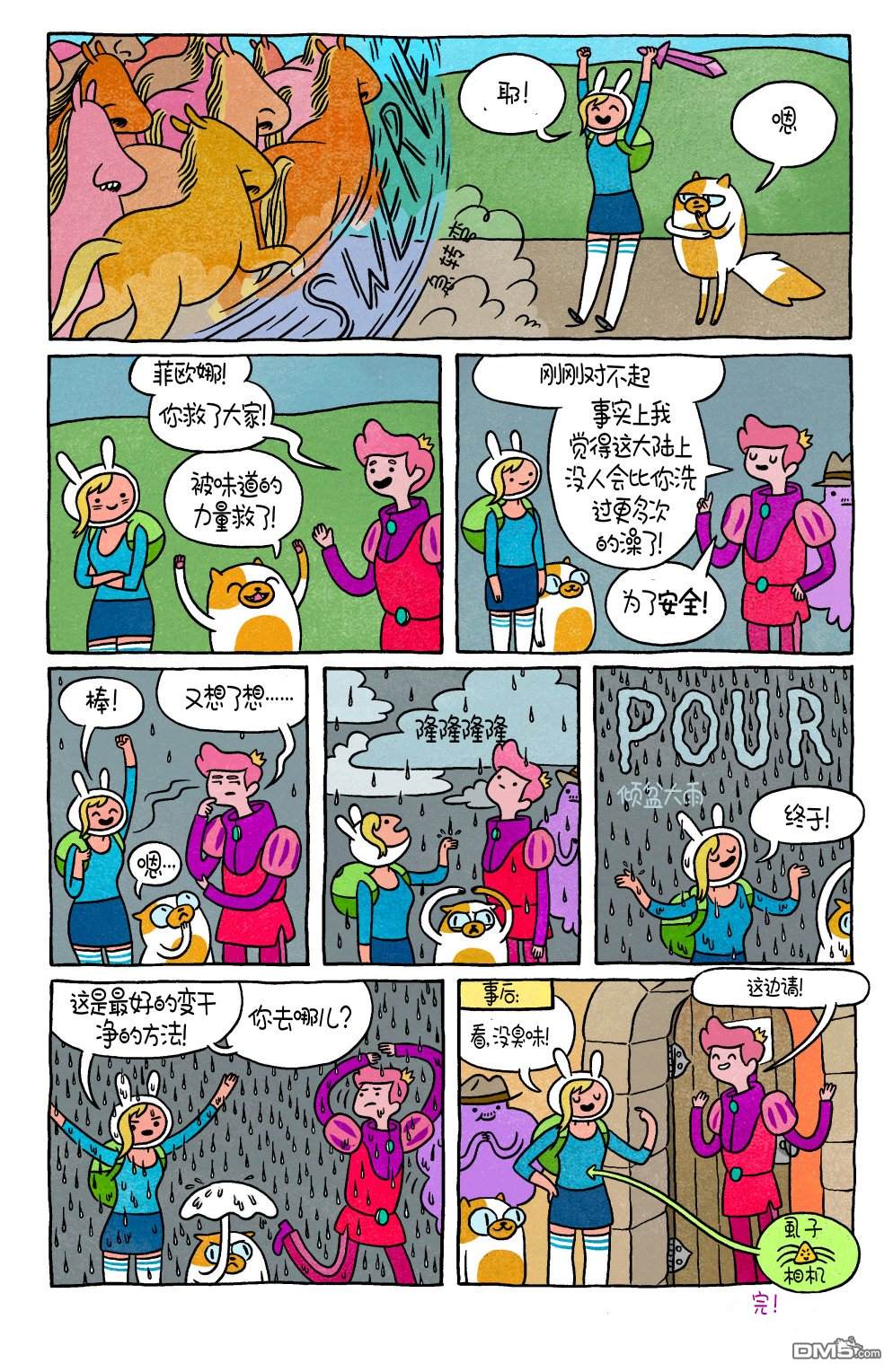 24.jpg