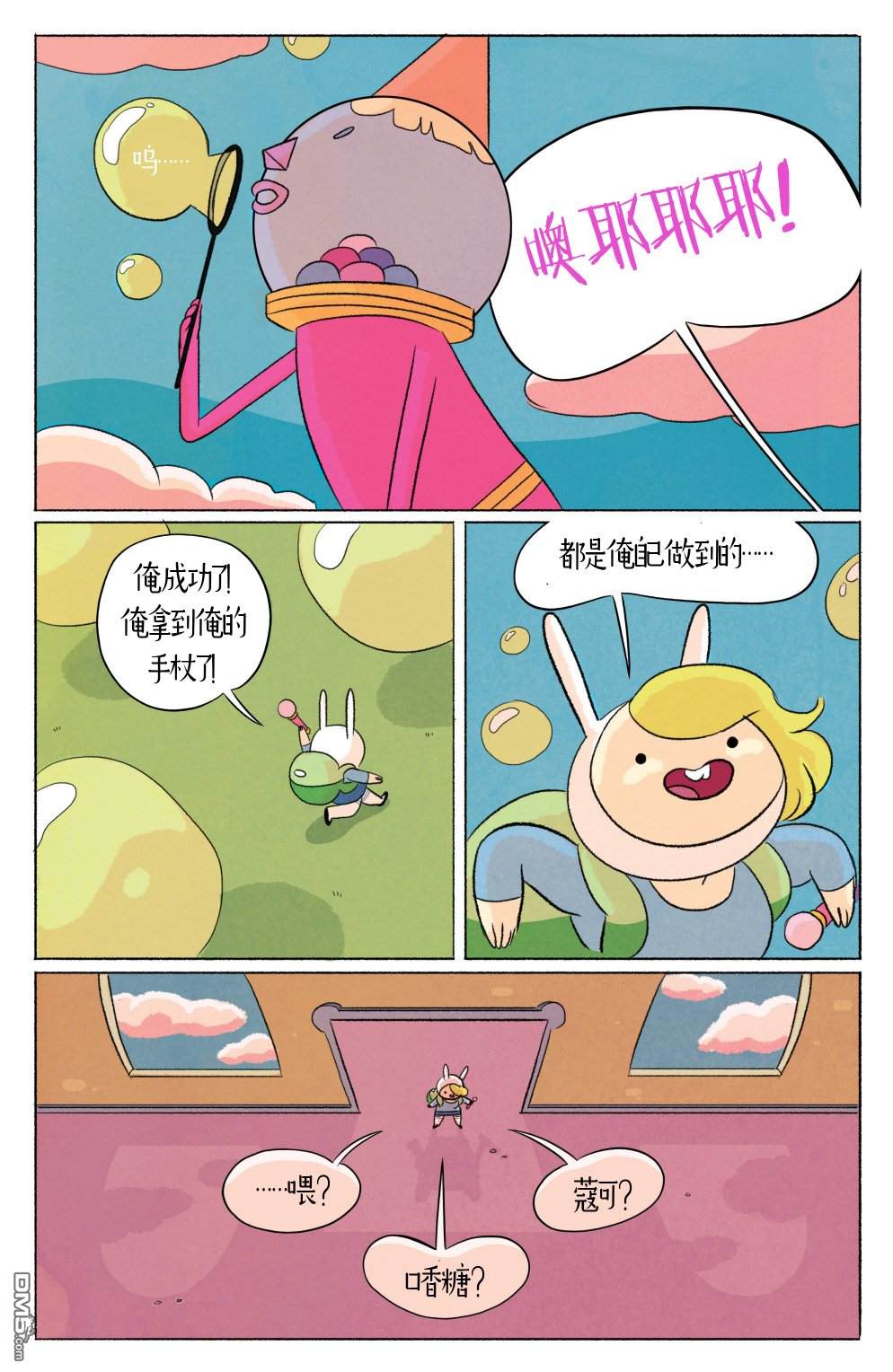 6.jpg