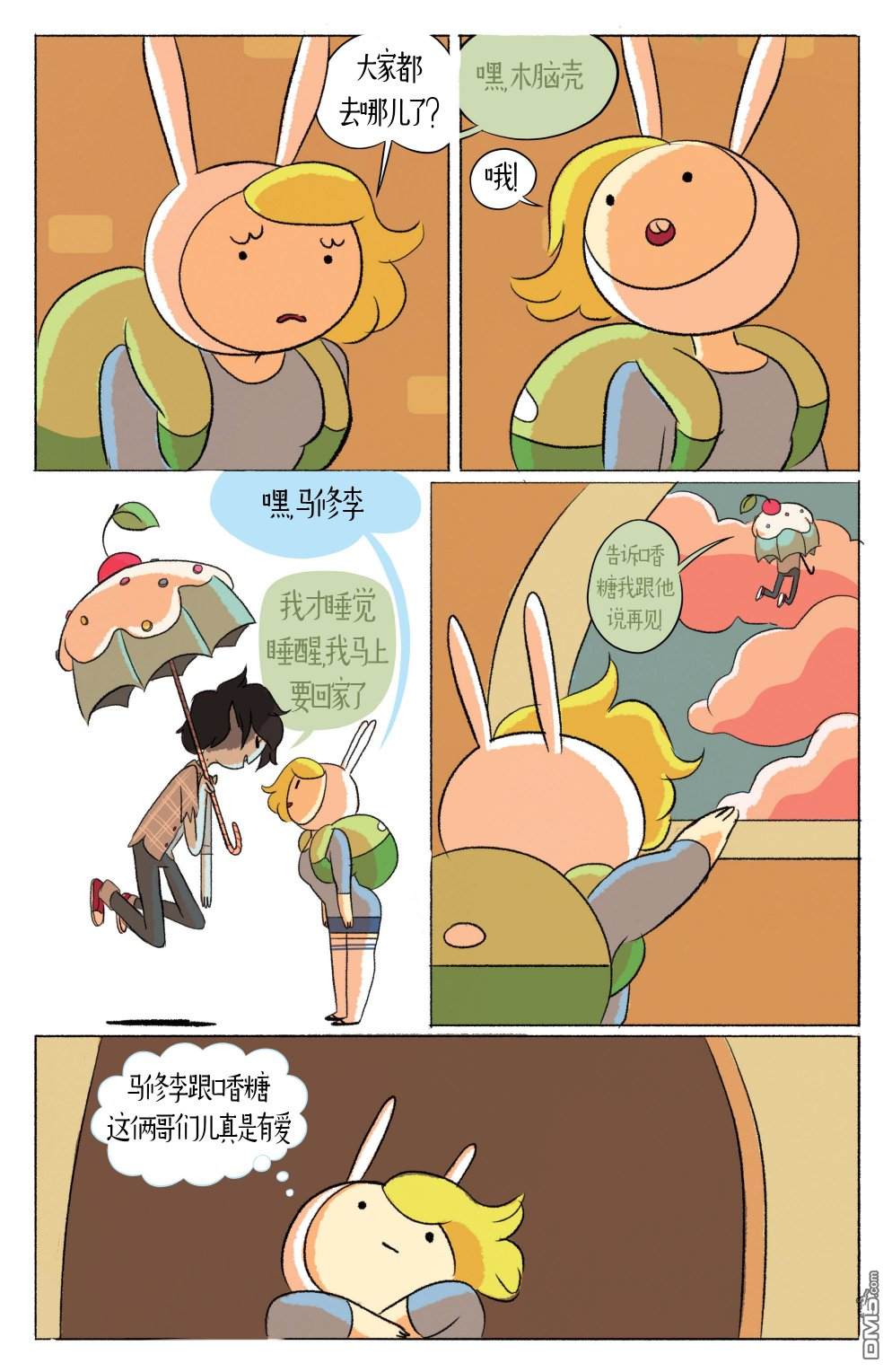 7.jpg