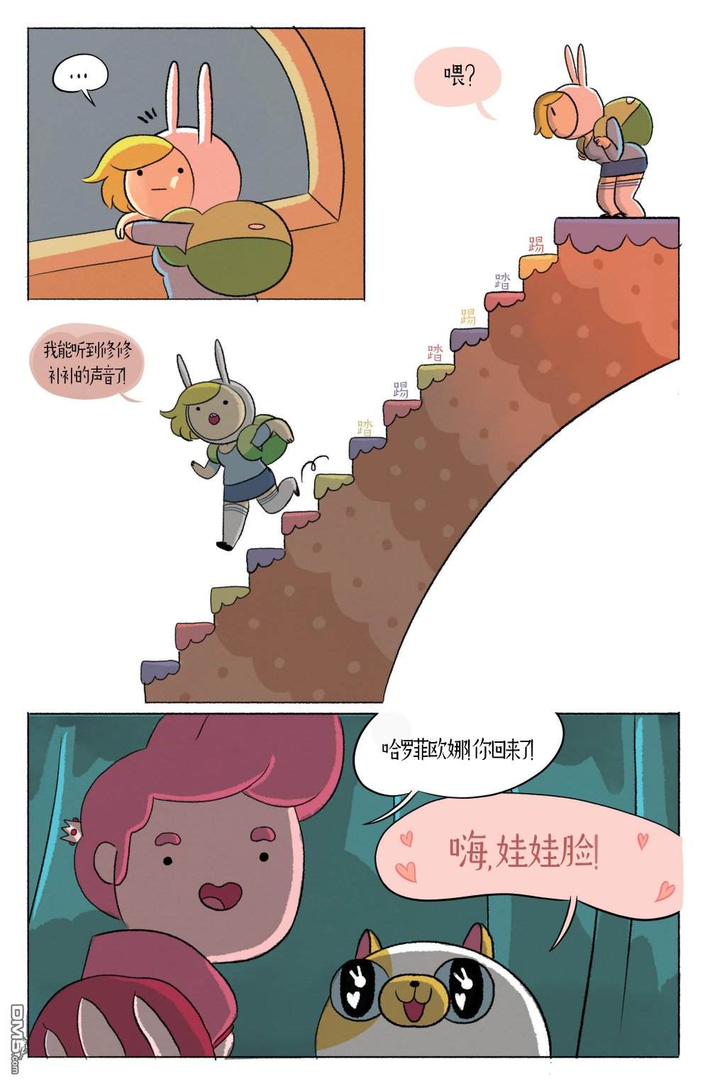 8.jpg