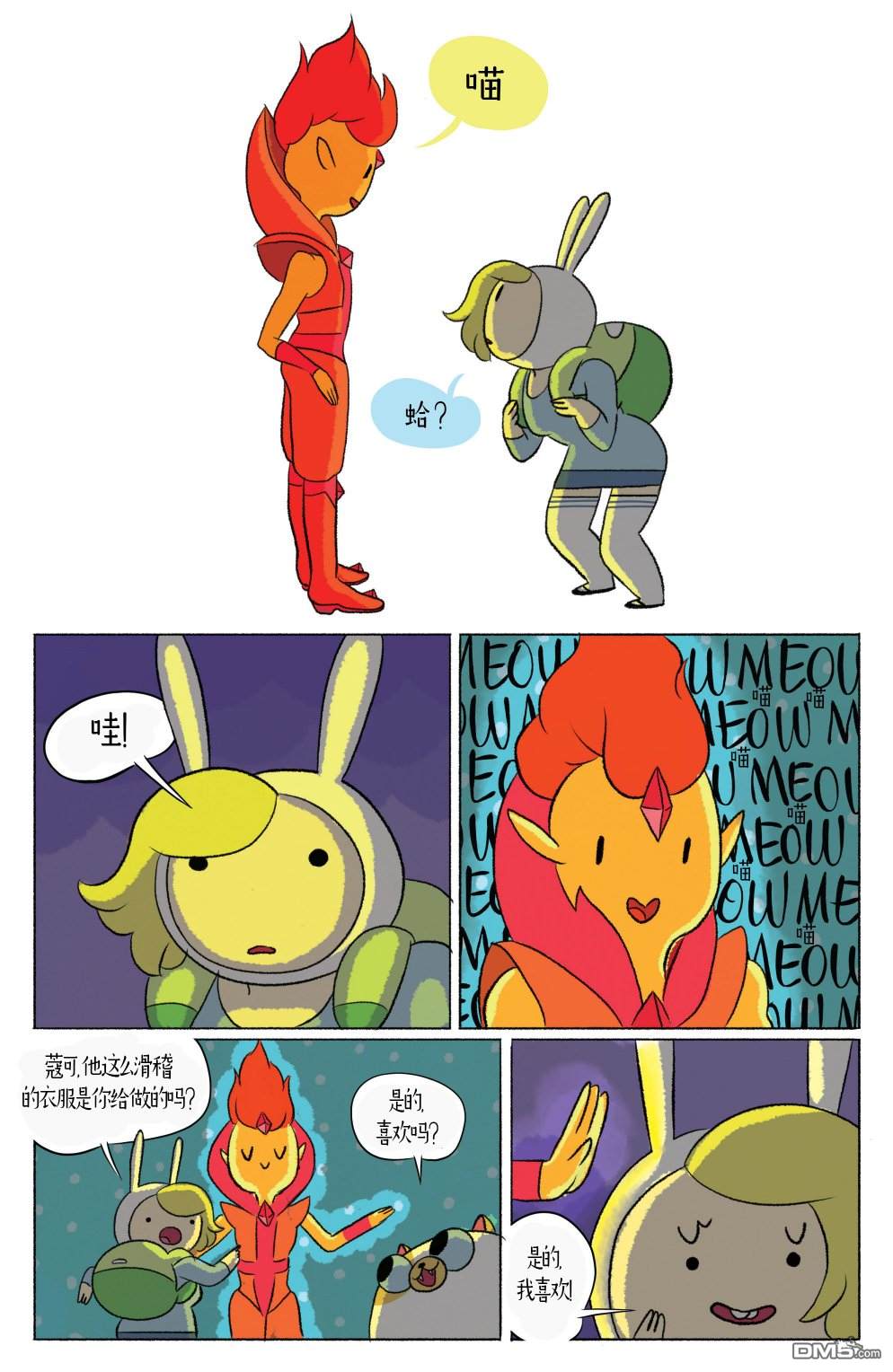 9.jpg