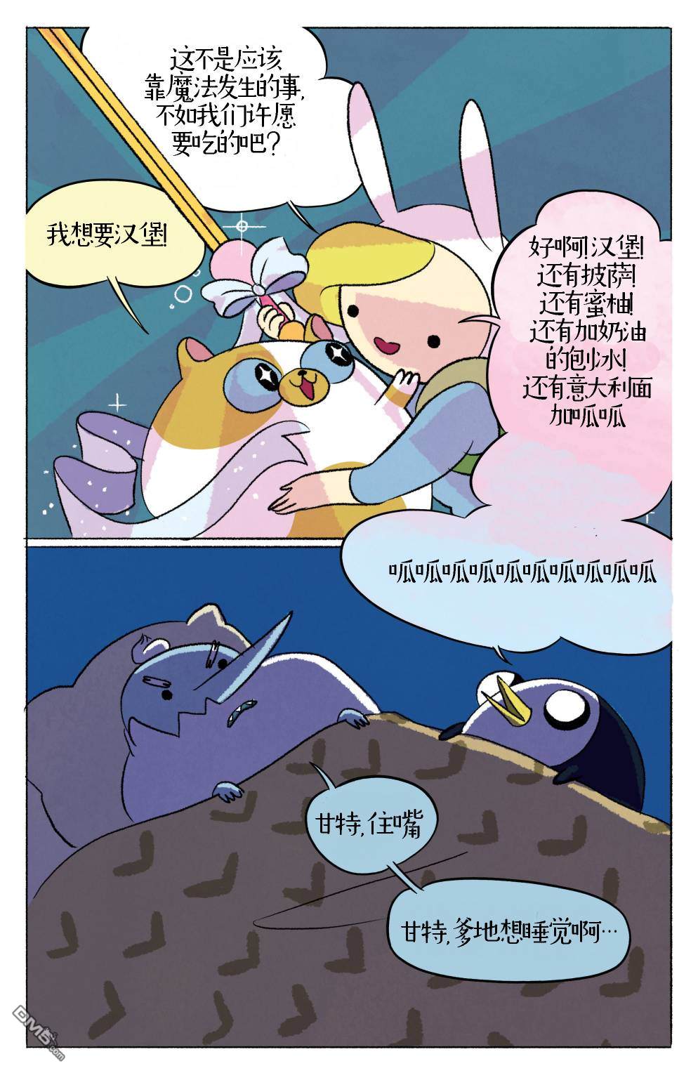 31.jpg