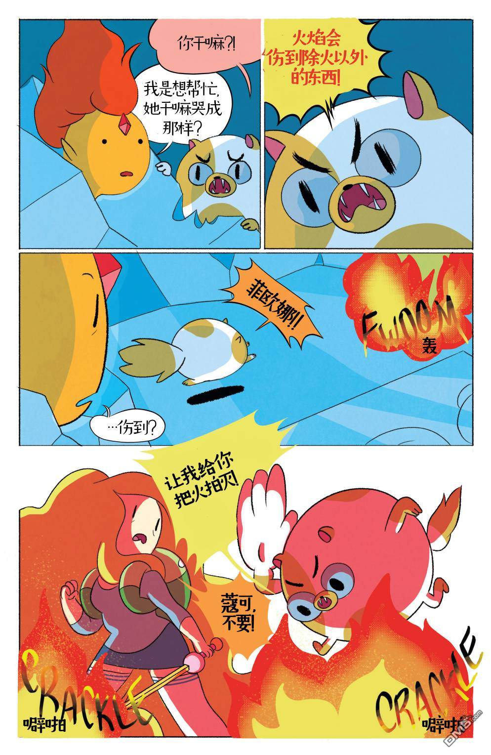 8.jpg