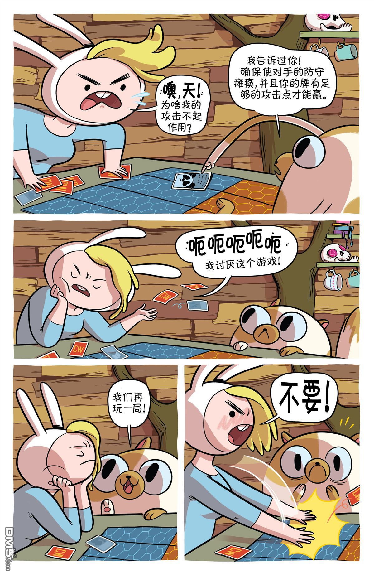 14.jpg