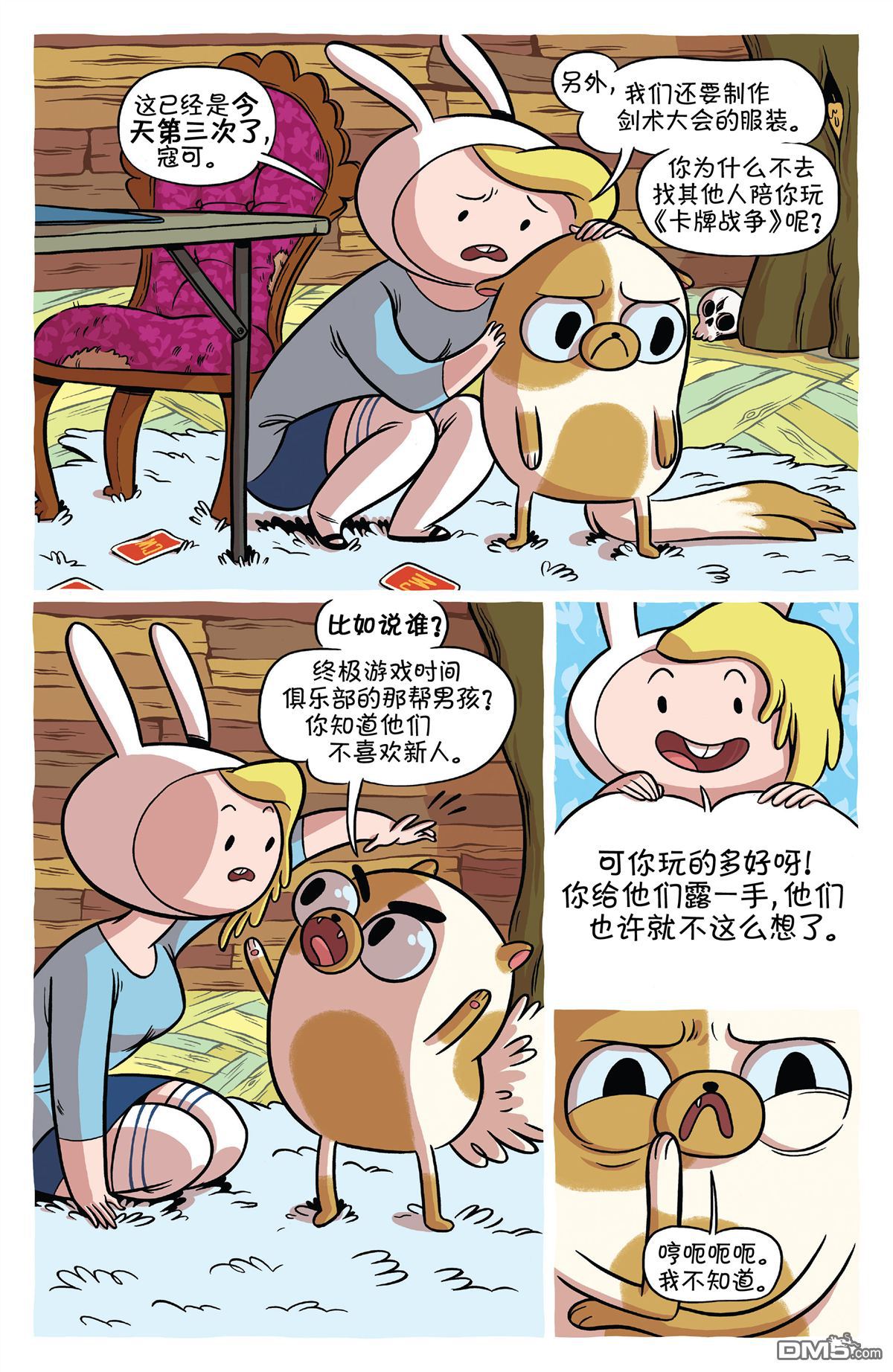 15.jpg