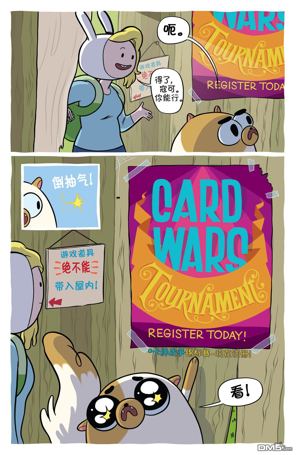 17.jpg