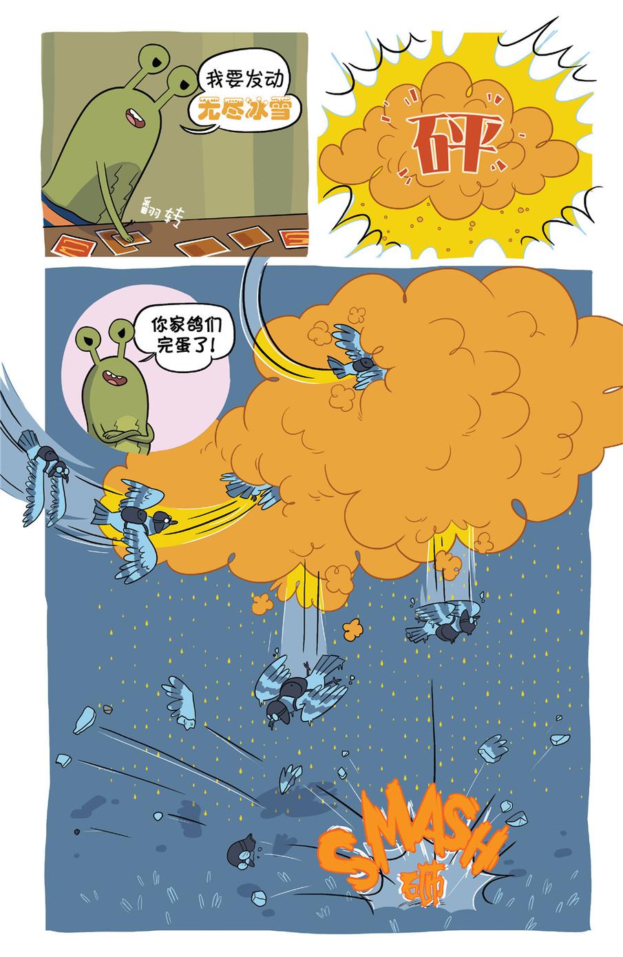 16.jpg
