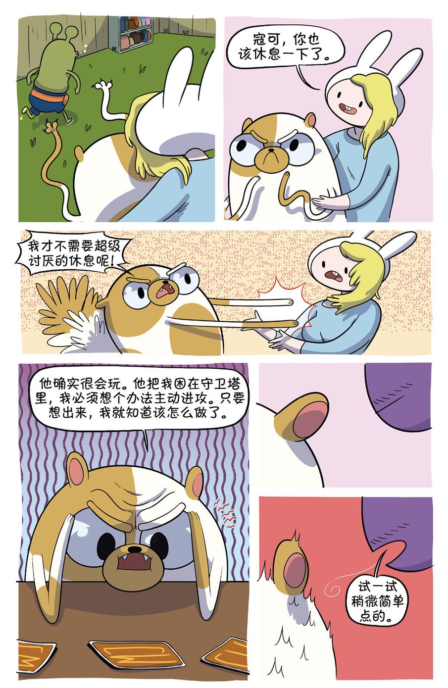 18.jpg