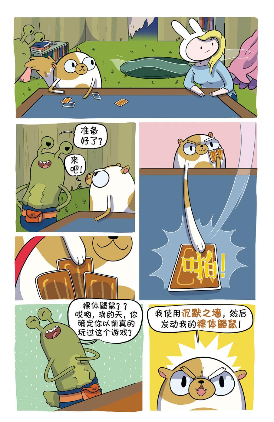 20.jpg