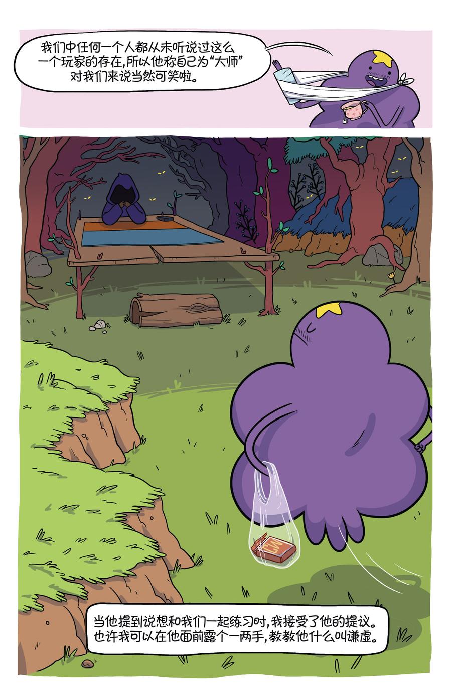 7.jpg