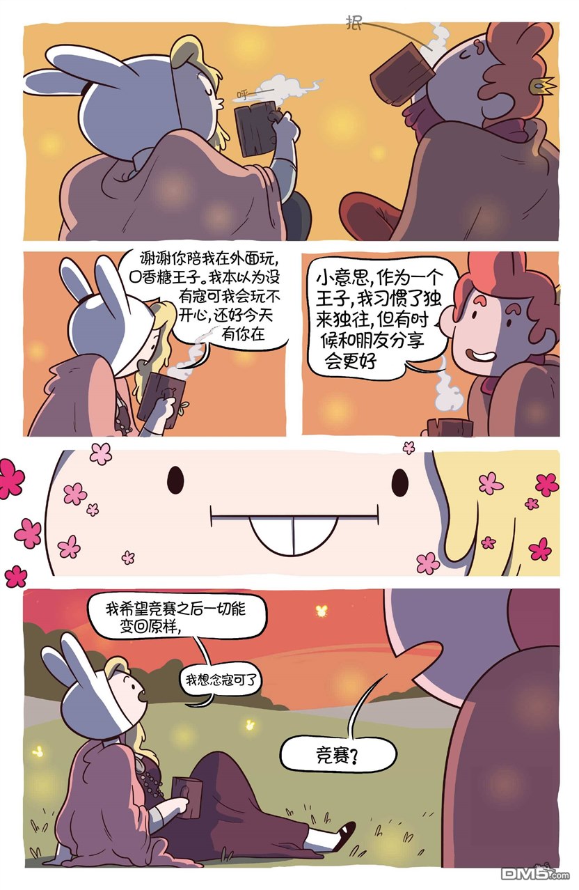 23.jpg