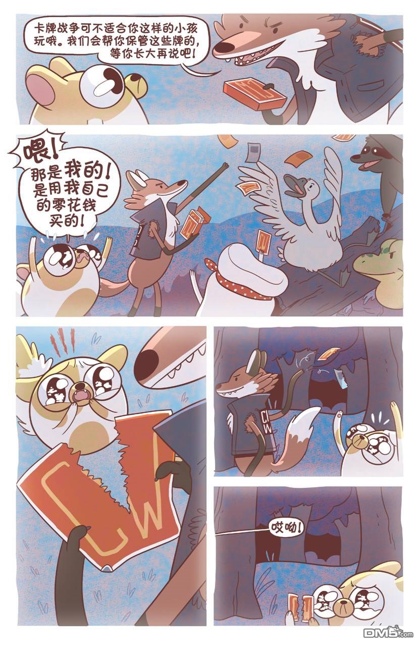 6.jpg