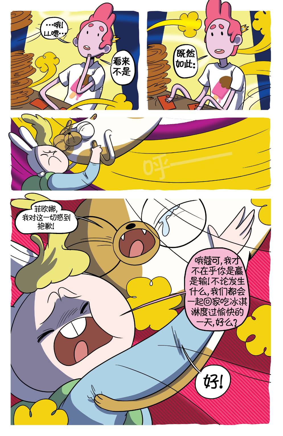 11.jpg
