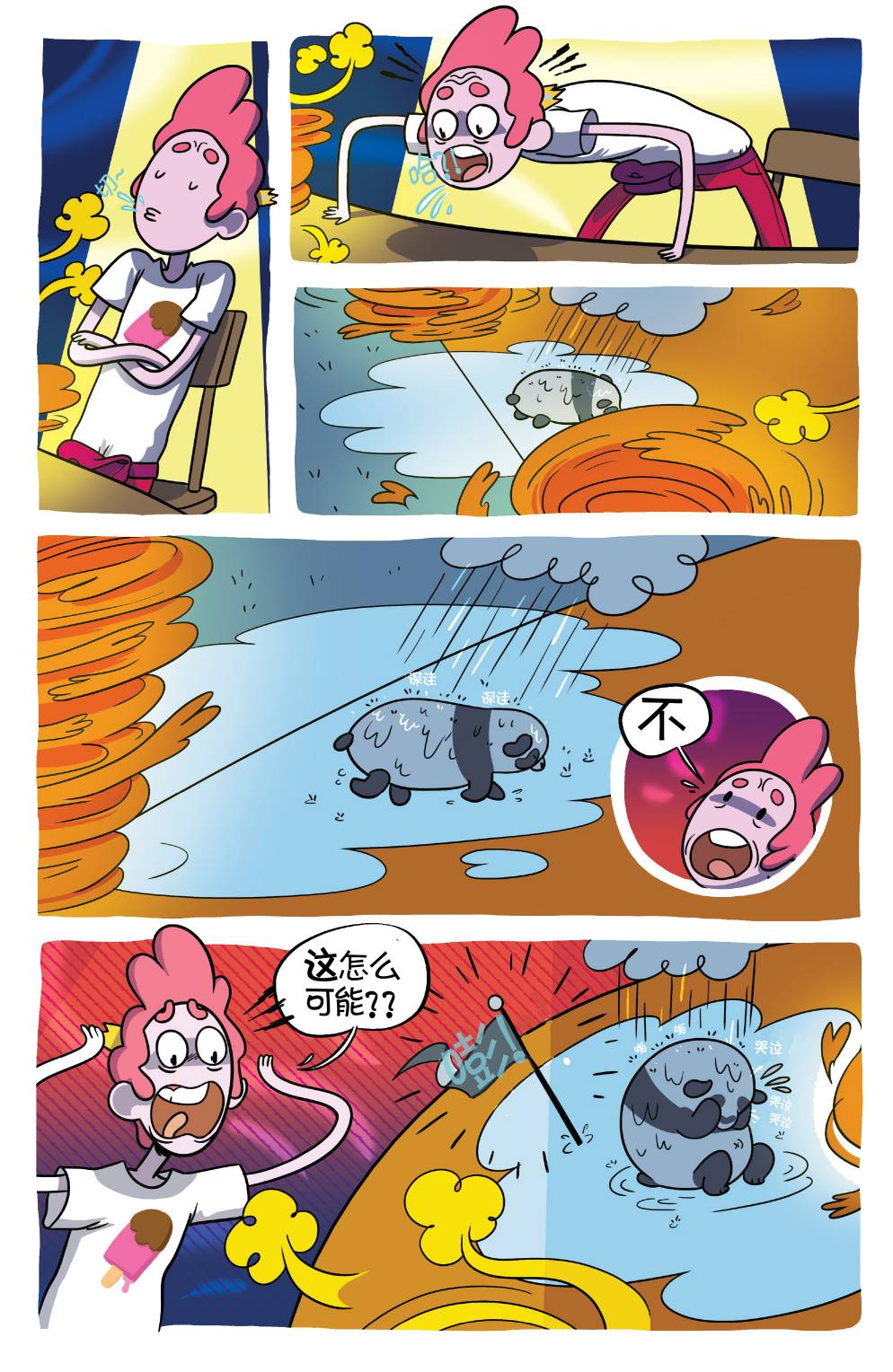 15.jpg