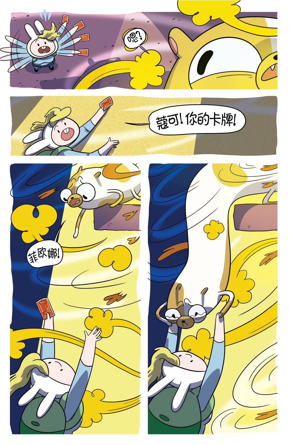 9.jpg