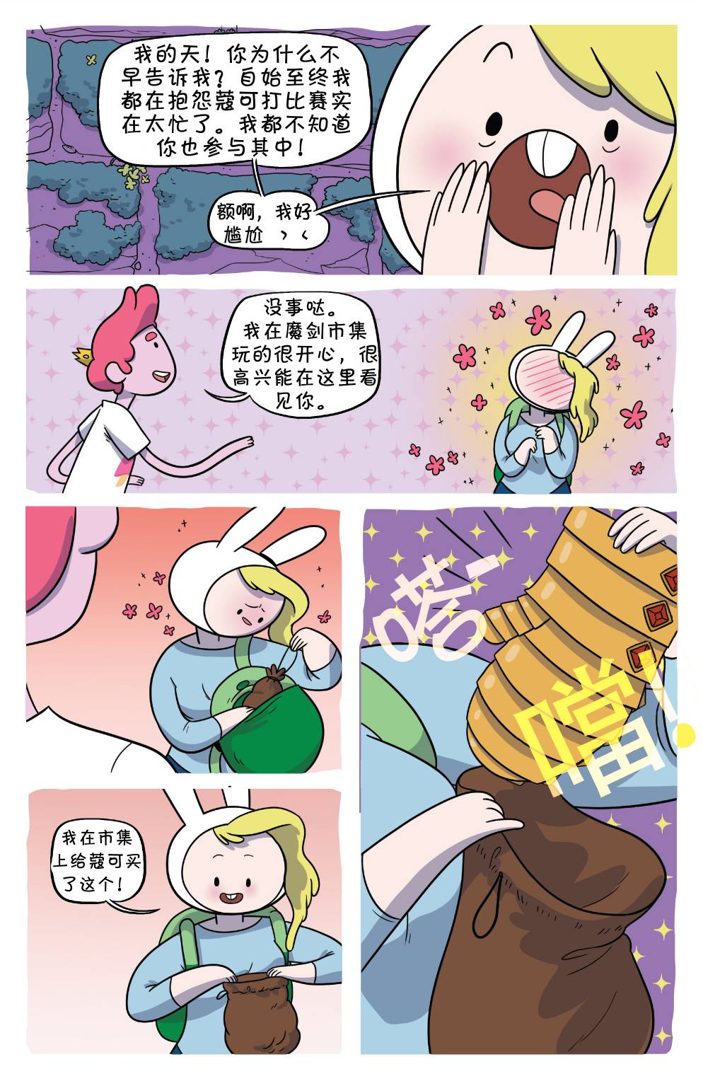 10.jpg