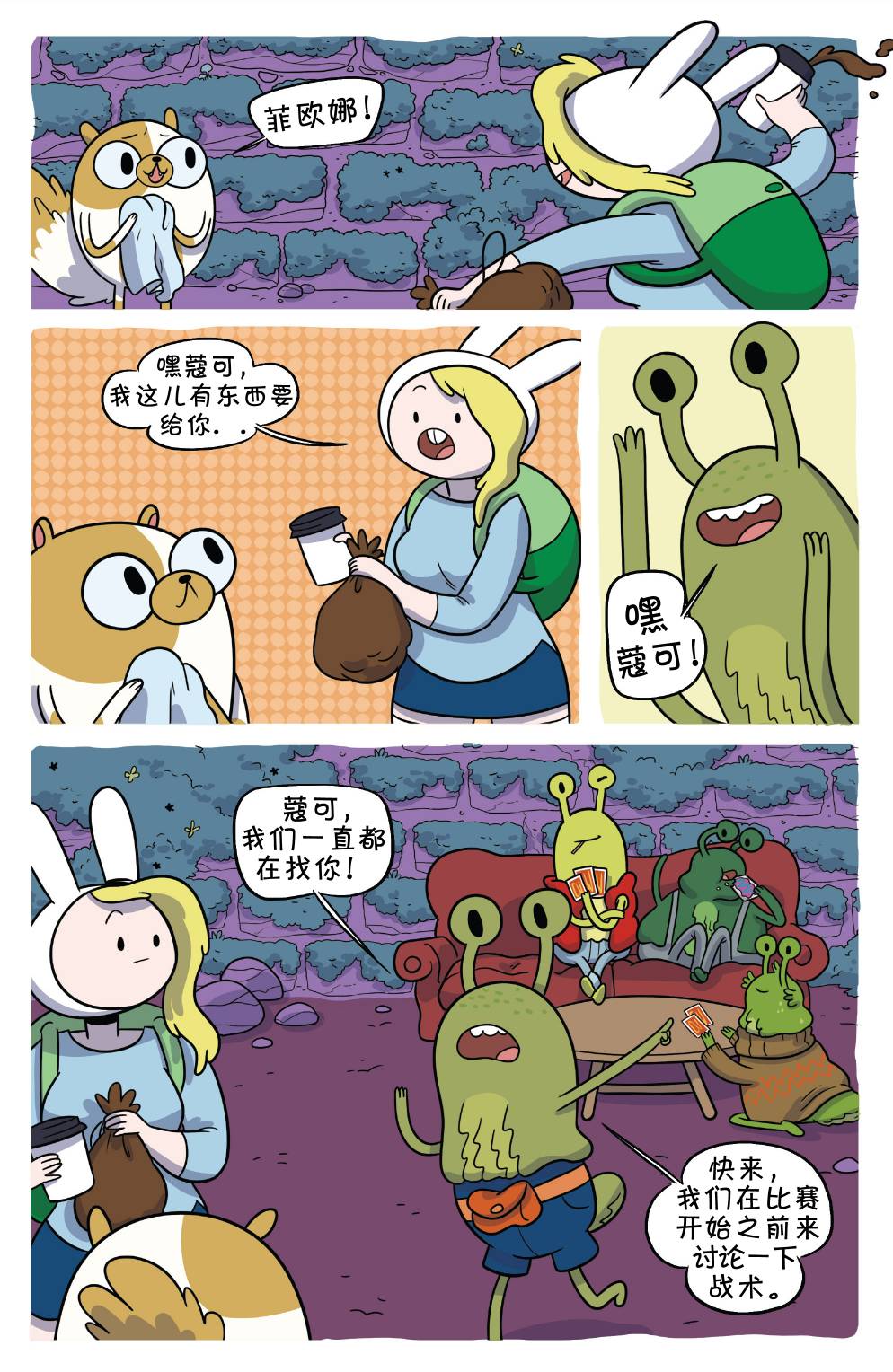 12.jpg