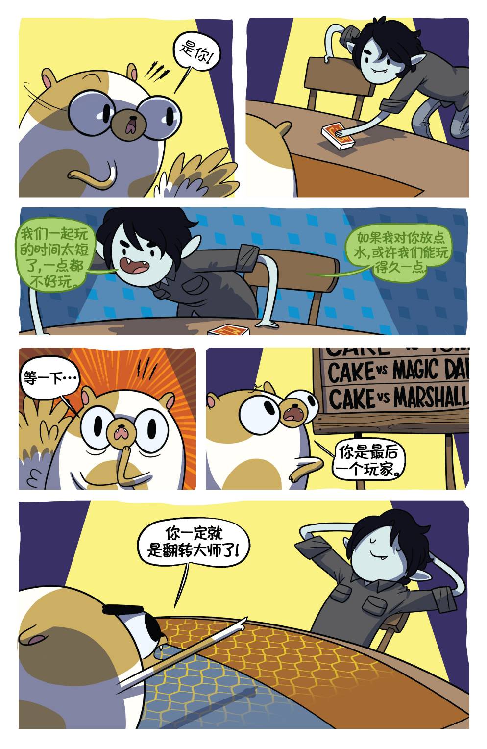 23.jpg