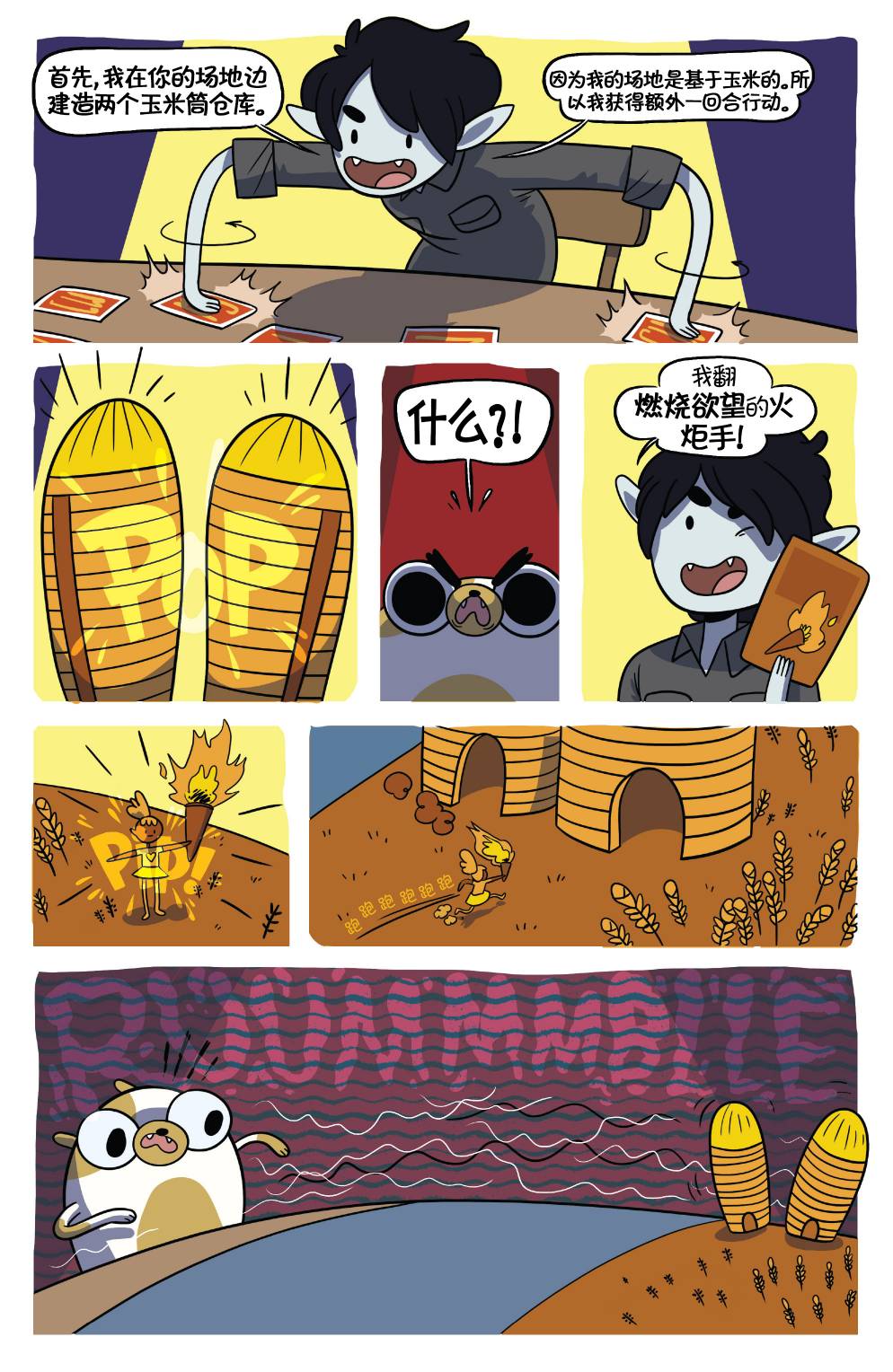 25.jpg