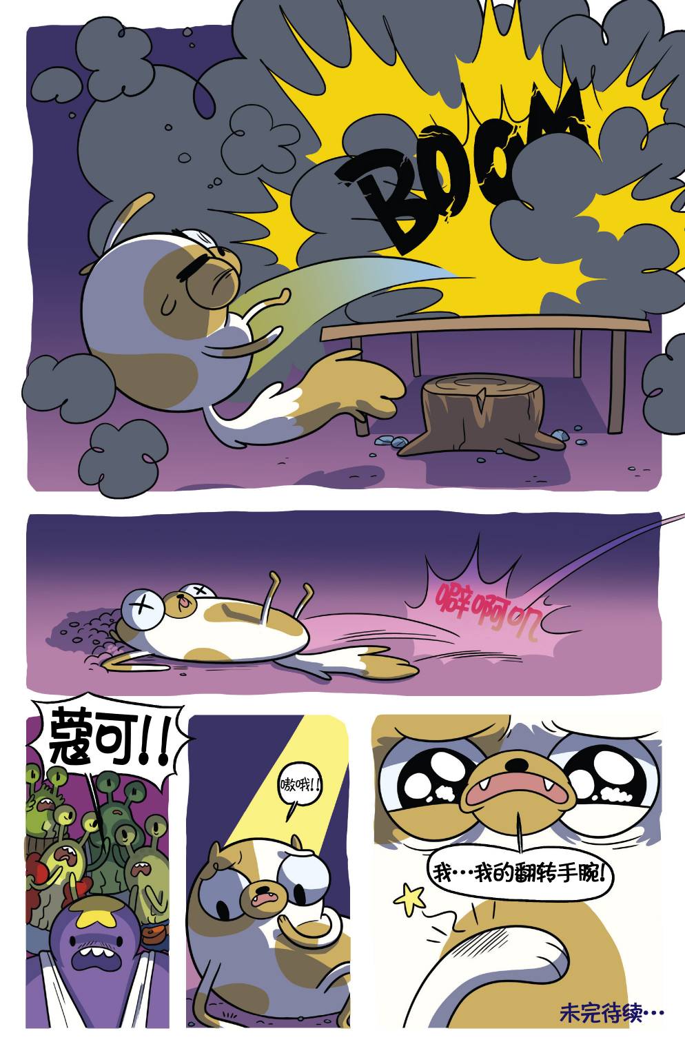26.jpg