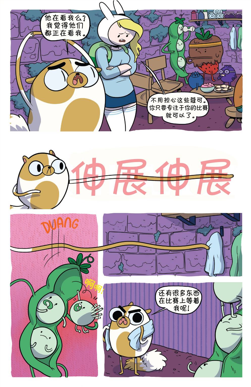 8.jpg