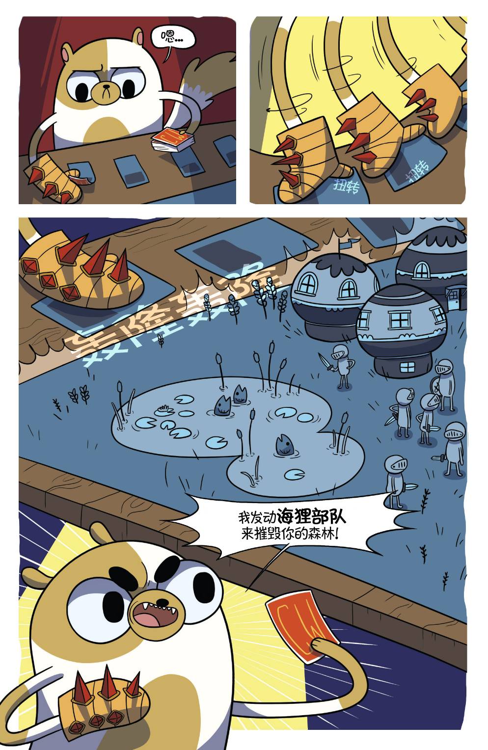 10.jpg