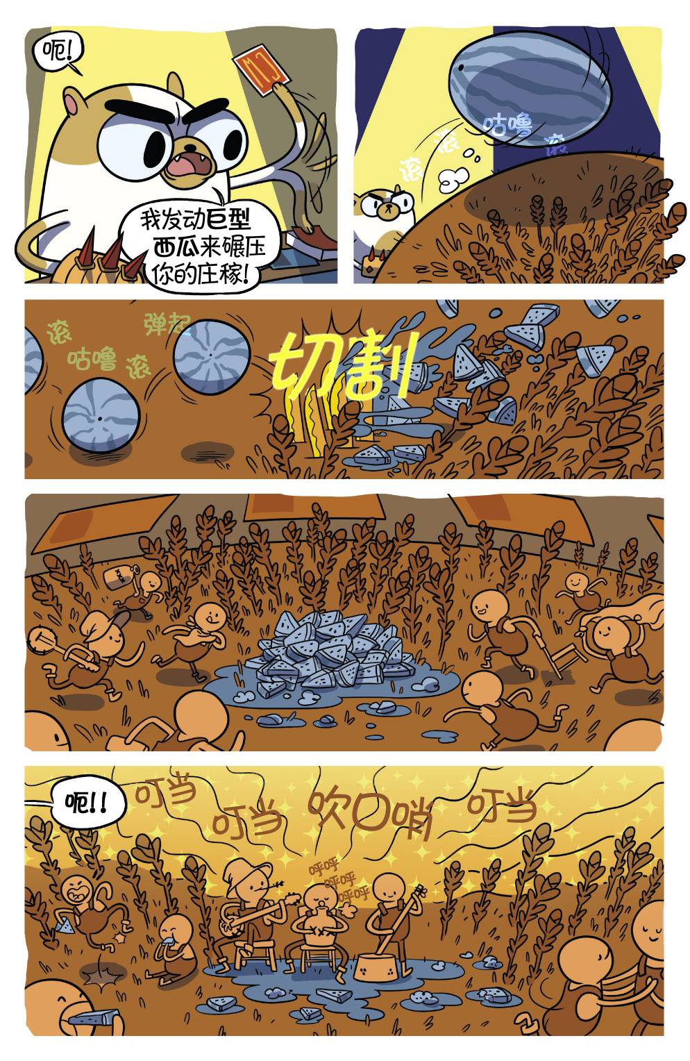 12.jpg