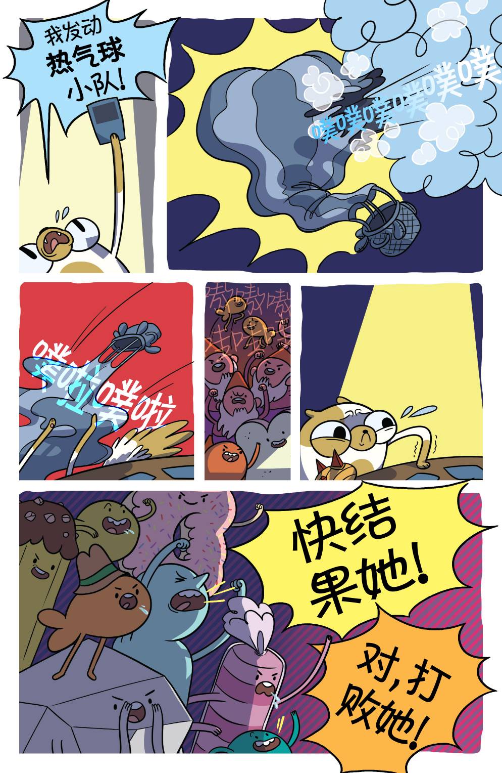 14.jpg