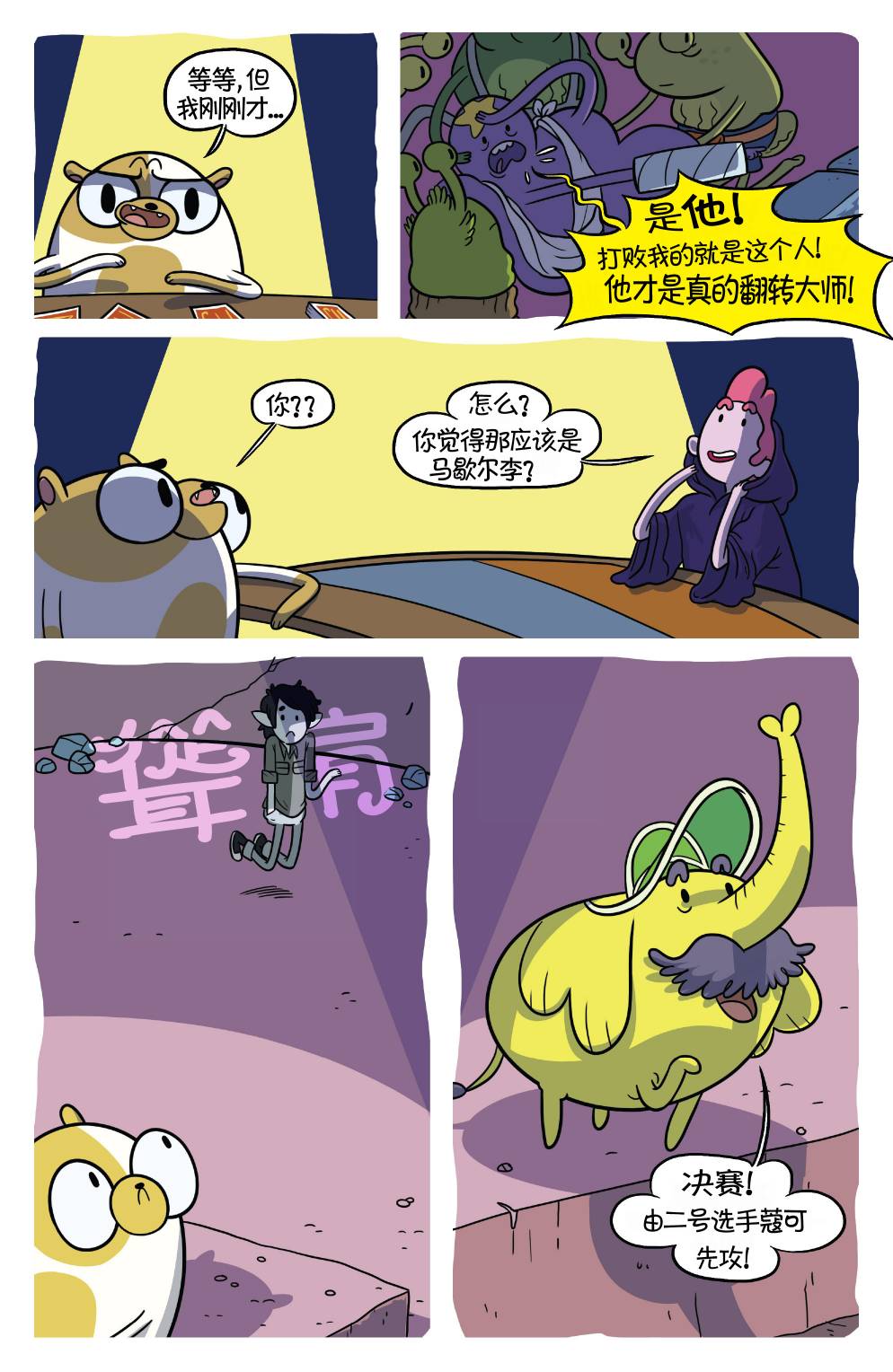 25.jpg