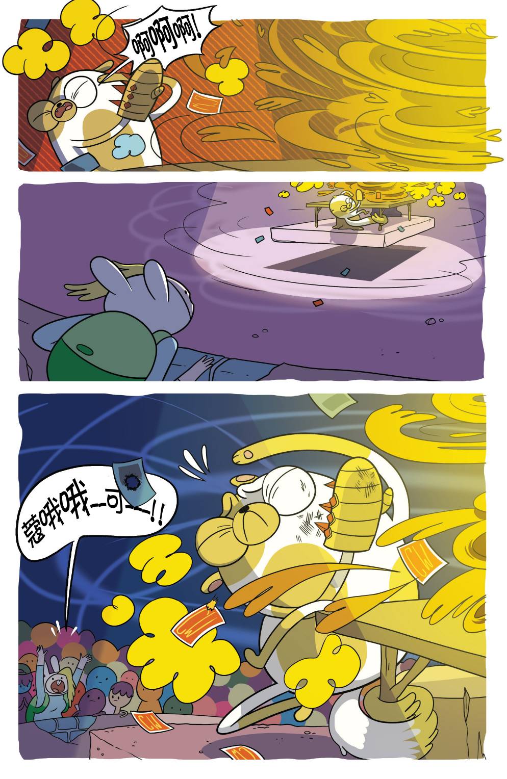 27.jpg