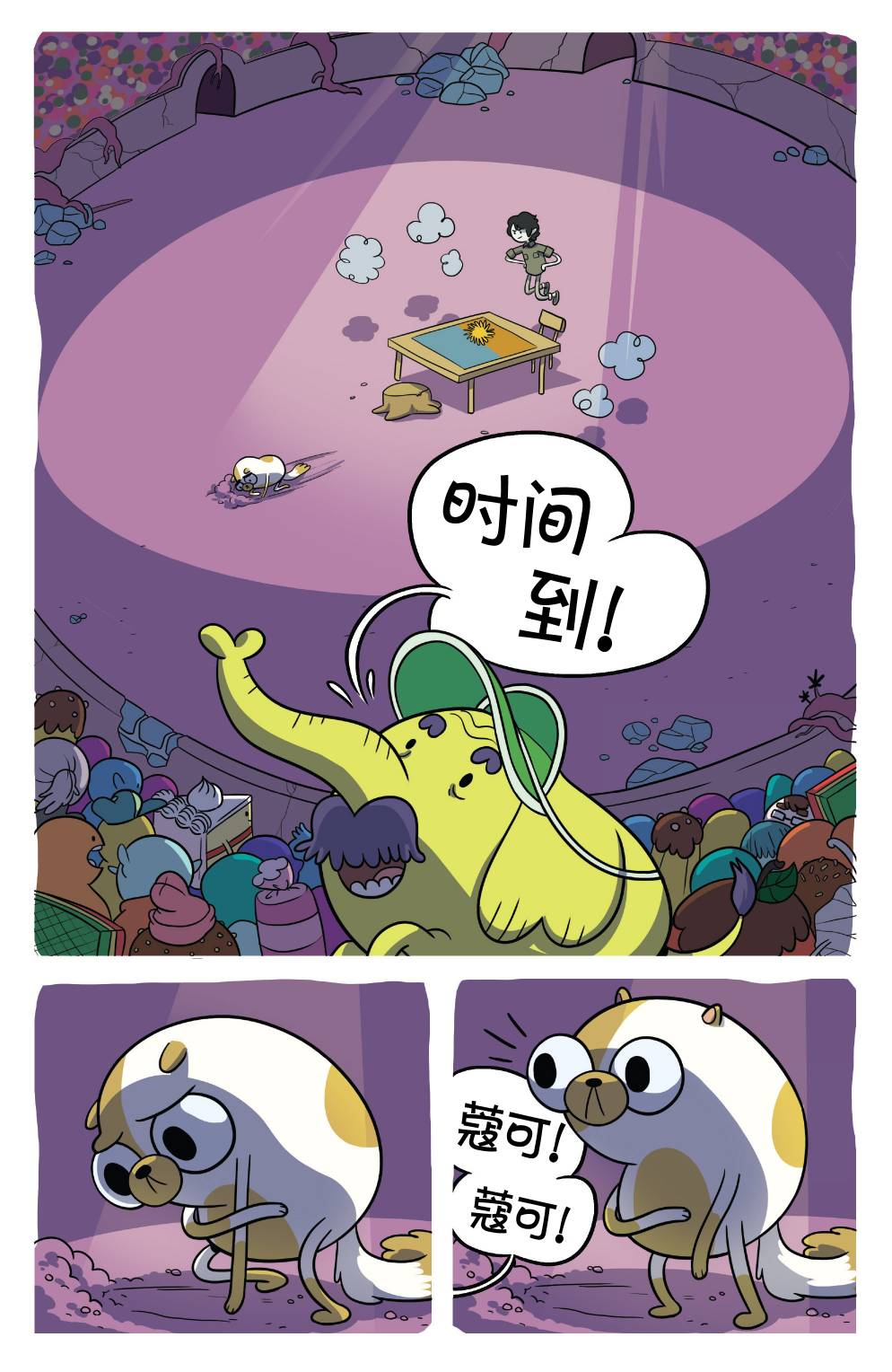 6.jpg