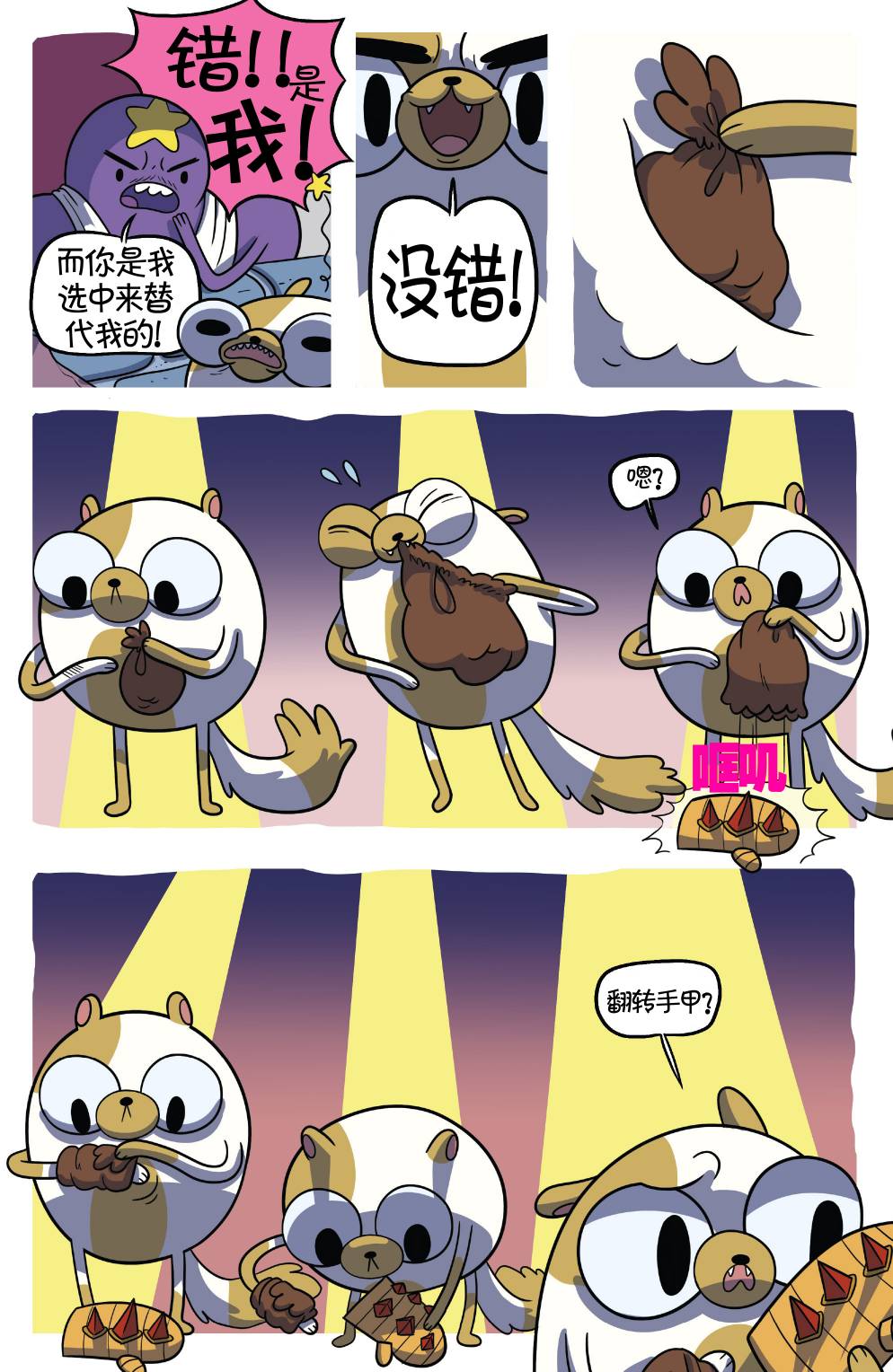 8.jpg