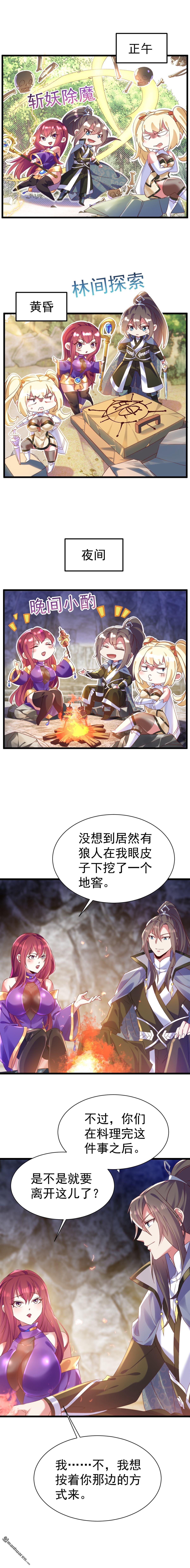 8.jpg