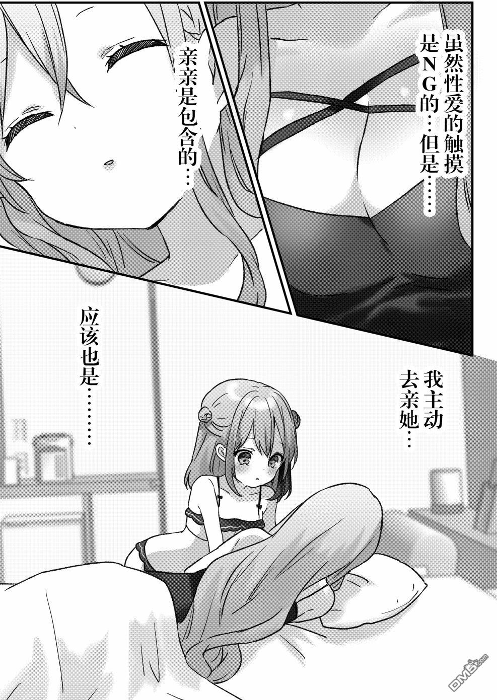 7.jpg