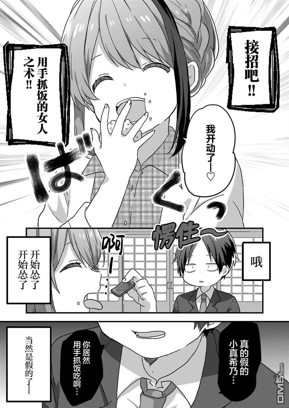7.jpg