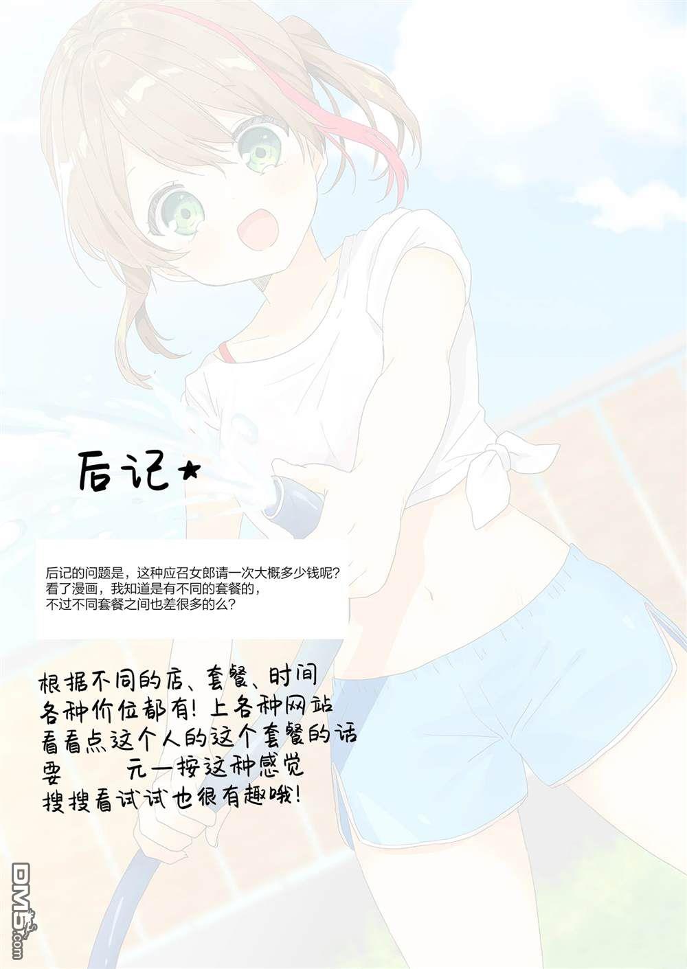 17.jpg