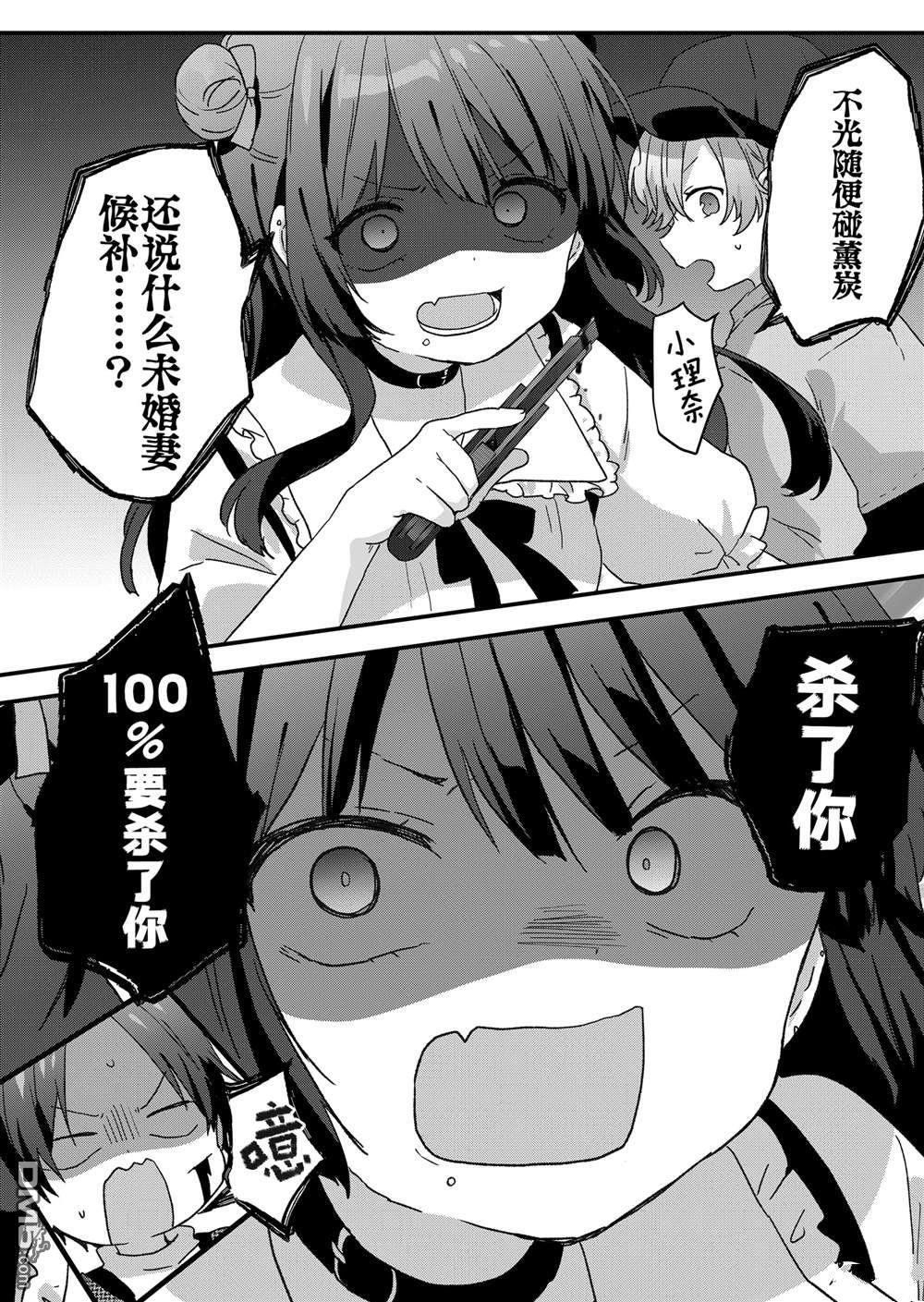 9.jpg
