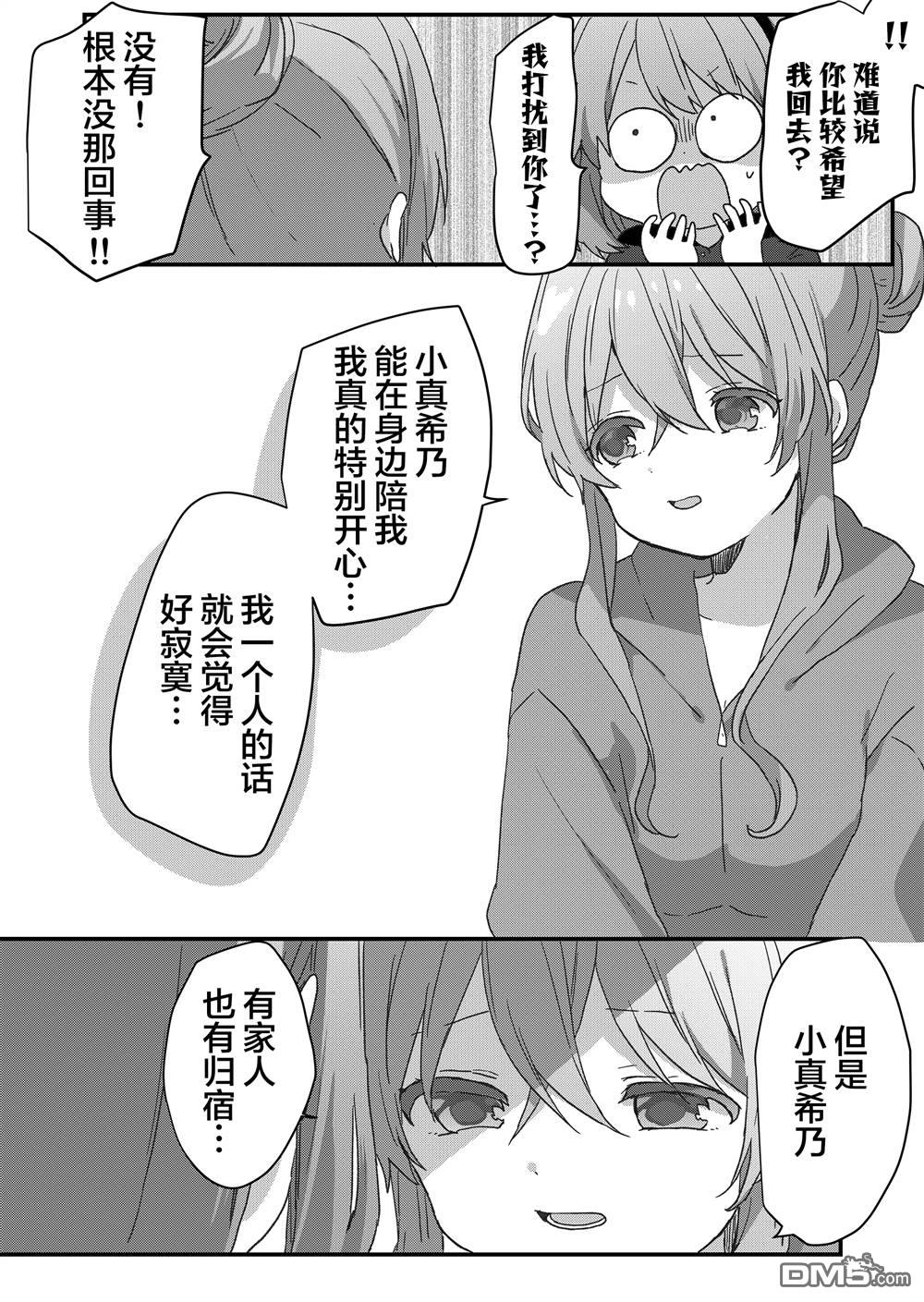 13.jpg