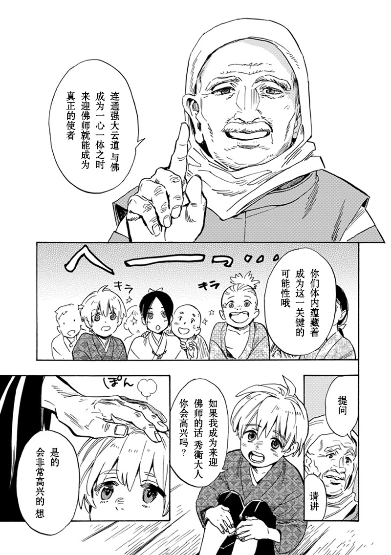 14.jpg
