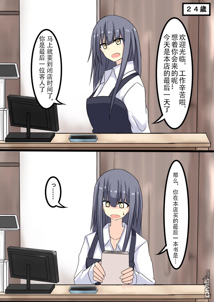 9.jpg